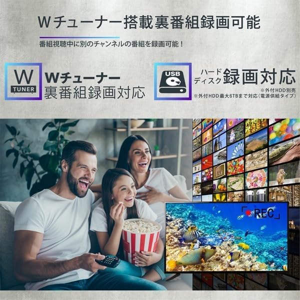 テレビ ASTEX AS-434IT WIS WIS ASTEX AS-434IT 液晶テレビ、薄型テレビ - 最安値・価格
